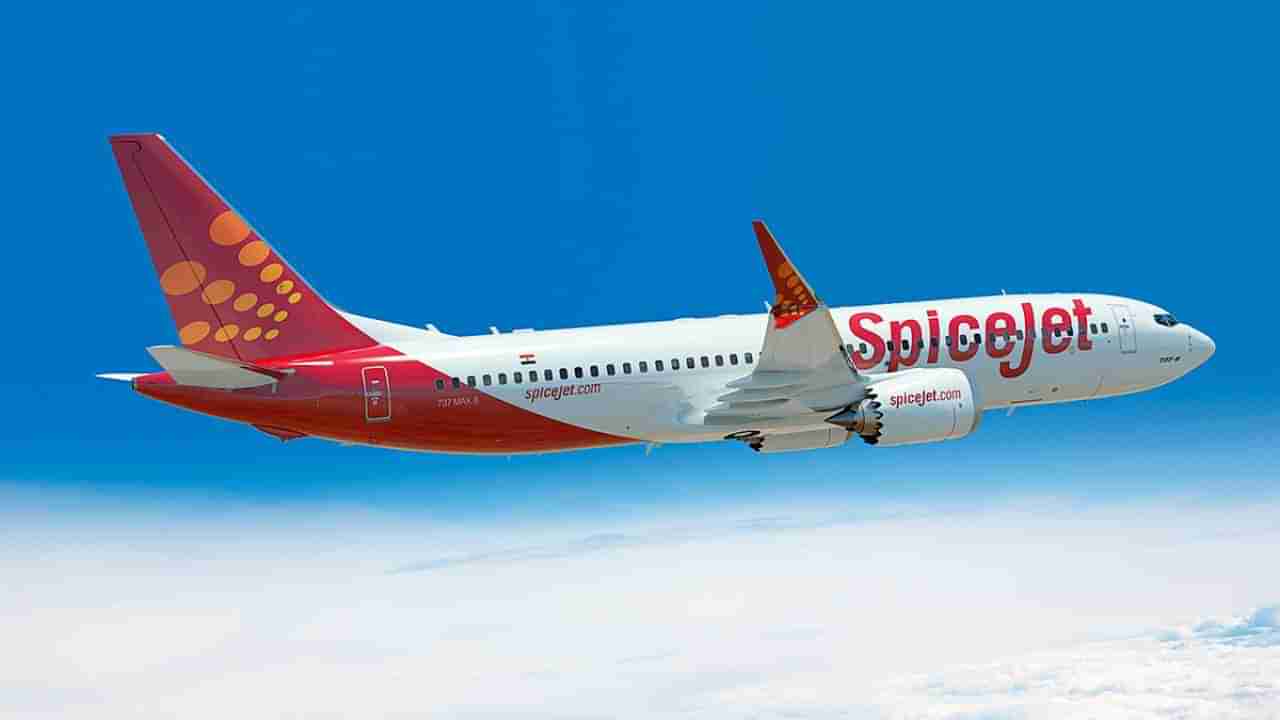 SpiceJet: ಕಳಾನಿಧಿ ಮಾರನ್​ಗೆ 380 ಕೋಟಿ ರೂ ಕೊಡಲು ಸ್ಪೈಸ್​ಜೆಟ್​ಗೆ ದೆಹಲಿ ಕೋರ್ಟ್ ಆದೇಶ; ಏನಿದು ಪ್ರಕರಣ?