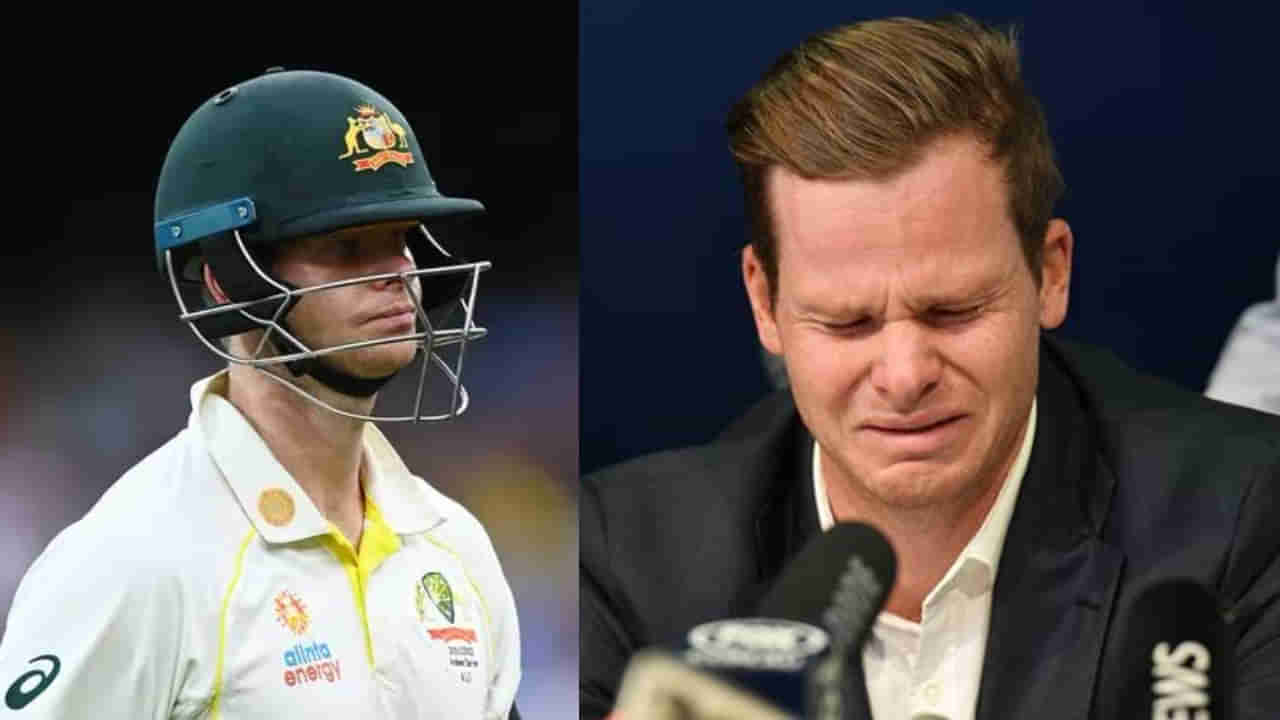 Steve Smith Video: ‘ನೀವು ಅಳುವುದನ್ನು ನಾವು ಟಿವಿಯಲ್ಲಿ ನೋಡಿದ್ದೇವೆ’! ಸ್ಟೀವ್ ಸ್ಮಿತ್ ಕಾಲೆಳೆದ ಇಂಗ್ಲೆಂಡ್ ಫ್ಯಾನ್ಸ್; ವಿಡಿಯೋ