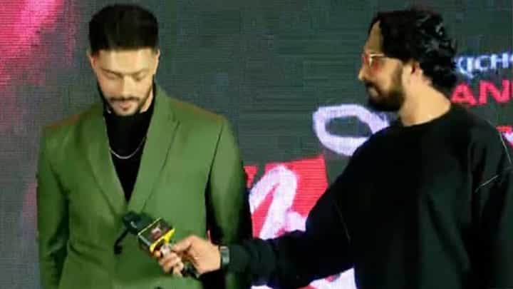‘ಚಿತ್ರರಂಗವನ್ನು ಬೆಳೆಸಲಾಗಲಿಲ್ಲ ಎಂದರೆ ಅದನ್ನು ಕಾಪಾಡಿಕೊಂಡು ಹೋಗಿ’; ಸಂಚಿತ್ಗೆ ಸುದೀಪ್ ಕಿವಿಮಾತು ‘ಚಿತ್ರರಂಗವನ್ನು ಬೆಳೆಸಲಾಗಲಿಲ್ಲ ಎಂದರೆ ಅದನ್ನು ಕಾಪಾಡಿಕೊಂಡು ಹೋಗಿ’; ಸಂಚಿತ್ಗೆ ಸುದೀಪ್ ಕಿವಿಮಾತು
