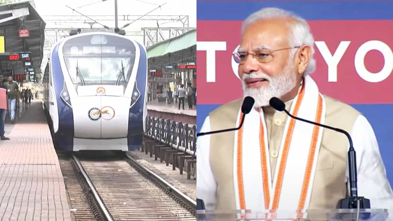 Vande Bharat Express: ಬೆಂಗಳೂರು-ಧಾರವಾಡ ವಂದೇ ಭಾರತ್ ಎಕ್ಸ್ಪ್ರೆಸ್ ರೈಲಿಗೆ ಇಂದು ಪ್ರಧಾನಿ ಮೋದಿಯಿಂದ ಚಾಲನೆ Vande Bharat Express: ಬೆಂಗಳೂರು-ಧಾರವಾಡ ವಂದೇ ಭಾರತ್ ಎಕ್ಸ್ಪ್ರೆಸ್ ರೈಲಿಗೆ ಇಂದು ಪ್ರಧಾನಿ ಮೋದಿಯಿಂದ ಚಾಲನೆ
