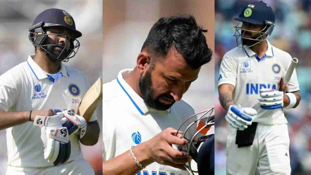 WTC Final 2023: ಬೇಡದ ಶಾಟ್ ಆಡಿ ಭಾರತದ ಸೋಲಿಗೆ ಕಾರಣರಾದ ರೋಹಿತ್, ಪೂಜಾರ, ಕೊಹ್ಲಿ..!