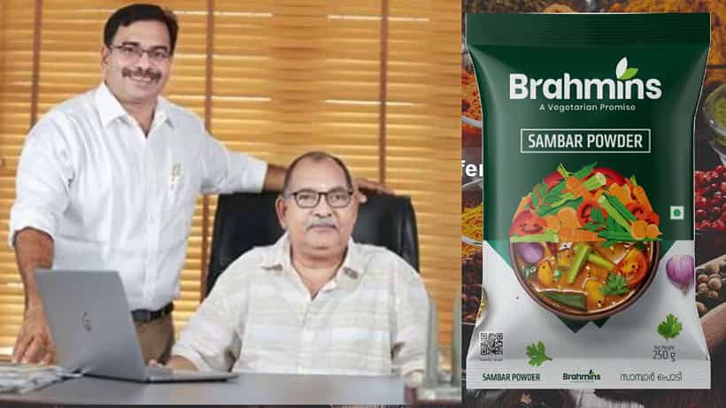 Brahmins Foods Founder Dies: ಸಾಂಬಾರ್ ಕಿಂಗ್ ವಿಷ್ಣು ನಂಬೂದಿರಿ ನಿಧನ; ಸೈಕಲ್ನಲ್ಲಿ ಸಾಂಬಾರ್ ಪುಡಿ ಮಾರುತ್ತಿದ್ದ ಬ್ರಾಹ್ಮಿಣ್ಸ್ ಫೂಡ್ಸ್ ಸ್ಥಾಪಕ ದೊಡ್ಡ ಬ್ಯುಸಿನೆಸ್ ಕಟ್ಟಿದ ಕಥೆ
