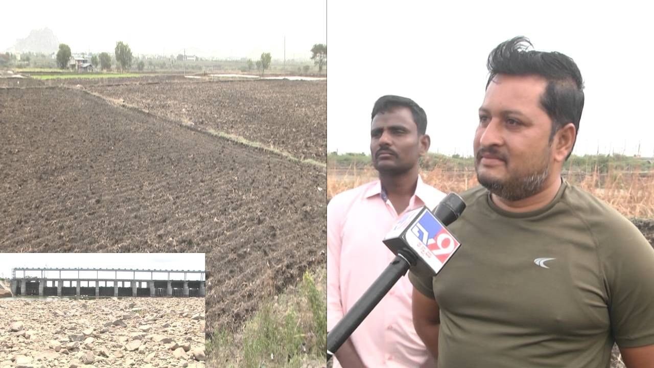 Yadagiri News: ಕೈಕೊಟ್ಟ ಮುಂಗಾರು ಮಳೆ, ಬತ್ತಿದ ಭೀಮಾ ನದಿ; ಸಂಕಷ್ಟಕ್ಕಿಡಾದ ಅನ್ನದಾತ Yadagiri News: ಕೈಕೊಟ್ಟ ಮುಂಗಾರು ಮಳೆ, ಬತ್ತಿದ ಭೀಮಾ ನದಿ; ಸಂಕಷ್ಟಕ್ಕಿಡಾದ ಅನ್ನದಾತ