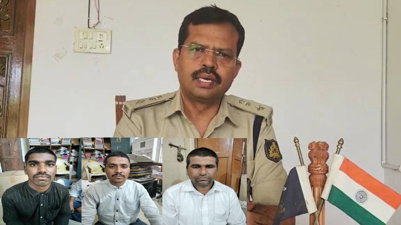 Yadagiri News: ಸಾಲ ಕೊಡಿಸುವುದಾಗಿ ಜನರಿಗೆ ಮಕ್ಮಲ್ ಟೋಪಿ, ಮುಂಬೈನಲ್ಲಿ ಸಿಕ್ಕಿಬಿದ್ದ ವಂಚಕರು Yadagiri News: ಸಾಲ ಕೊಡಿಸುವುದಾಗಿ ಜನರಿಗೆ ಮಕ್ಮಲ್ ಟೋಪಿ, ಮುಂಬೈನಲ್ಲಿ ಸಿಕ್ಕಿಬಿದ್ದ ವಂಚಕರು