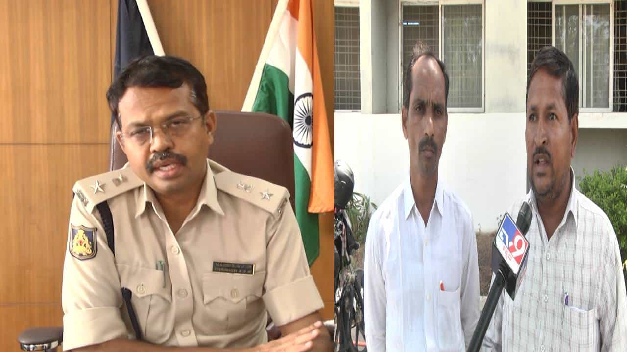 ಯಾದಗಿರಿ; ಸಾಲ ಕೊಡಿಸುವುದಾಗಿ ನಂಬಿಸಿ ಲಕ್ಷಾಂತರ ರೂ. ಪಡೆದು ಮೋಸ; ದೂರು ದಾಖಲು ಯಾದಗಿರಿ; ಸಾಲ ಕೊಡಿಸುವುದಾಗಿ ನಂಬಿಸಿ ಲಕ್ಷಾಂತರ ರೂ. ಪಡೆದು ಮೋಸ; ದೂರು ದಾಖಲು