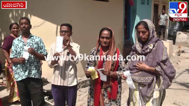 ನಾವು ಯಾವುದೇ ಕಾರಣಕ್ಕೂ ಬಿಲ್ ಕಟ್ಟಲ್ಲ; ಕರೆಂಟ್ ಬಿಲ್ ನೋಡಿ ಜನ ಶಾಕ್, ಸರ್ಕಾರದ ವಿರುದ್ಧ ಆಕ್ರೋಶ ನಾವು ಯಾವುದೇ ಕಾರಣಕ್ಕೂ ಬಿಲ್ ಕಟ್ಟಲ್ಲ; ಕರೆಂಟ್ ಬಿಲ್ ನೋಡಿ ಜನ ಶಾಕ್, ಸರ್ಕಾರದ ವಿರುದ್ಧ ಆಕ್ರೋಶ