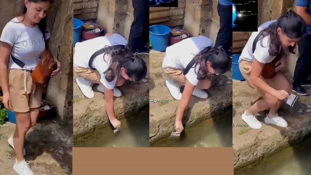 Funny Video: ಟ್ರೆಡಿಷನಲ್ ಶಾಕ್! ಕೊಳದಲ್ಲಿ ನಾಣ್ಯ ಹಾಕುವುದು ನೋಡಿದ್ದೇವೆ, ಆದರೆ ಈ ಪುಣ್ಯಾತಗಿತ್ತಿ ಕ್ರೆಡಿಟ್ ಕಾರ್ಡ್ ಸ್ವೈಪ್ ಮಾಡಿದಳು! Funny Video: ಟ್ರೆಡಿಷನಲ್ ಶಾಕ್! ಕೊಳದಲ್ಲಿ ನಾಣ್ಯ ಹಾಕುವುದು ನೋಡಿದ್ದೇವೆ, ಆದರೆ ಈ ಪುಣ್ಯಾತಗಿತ್ತಿ ಕ್ರೆಡಿಟ್ ಕಾರ್ಡ್ ಸ್ವೈಪ್ ಮಾಡಿದಳು!