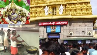 Mysuru News: ಚಾಮುಂಡಿ ಬೆಟ್ಟಕ್ಕೆ ಉಚಿತ ಬಸ್​, ಖಾಸಗಿ ವಾಹನ ನಿಷೇಧ; ದೇವರ ದರ್ಶನಕ್ಕೆ ಟಿಕೆಟ್, ಇಲ್ಲಿದೆ ವಿವರ