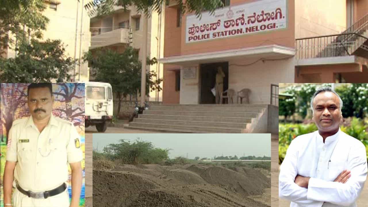 ಹೆಡ್ ಕಾನಸ್ಟೇಬಲ್ ಹತ್ಯೆ ಪ್ರಕರಣ: ಸಾಂತ್ವನ, ಪರಿಹಾರ ಕೊಡಿಸುವ ಭರವಸೆ ನೀಡಿದ ಸಚಿವ ಪ್ರಿಯಾಂಕ್ ಖರ್ಗೆ, ಜಿಲ್ಲಾ ಎಸ್ಪಿ ಇಶಾ ಪಂತ್ ಏನಂದರು? ಹೆಡ್ ಕಾನಸ್ಟೇಬಲ್ ಹತ್ಯೆ ಪ್ರಕರಣ: ಸಾಂತ್ವನ, ಪರಿಹಾರ ಕೊಡಿಸುವ ಭರವಸೆ ನೀಡಿದ ಸಚಿವ ಪ್ರಿಯಾಂಕ್ ಖರ್ಗೆ, ಜಿಲ್ಲಾ ಎಸ್ಪಿ ಇಶಾ ಪಂತ್ ಏನಂದರು?