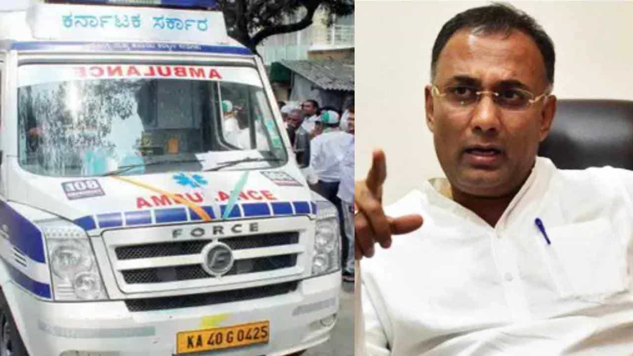 ಬಾಕಿ ವೇತನ ಪಾವತಿಗೆ ಕ್ರಮ: ಮುಷ್ಕರ ಹಿಂಪಡೆದ 108 ಆಂಬುಲೆನ್ಸ್ ಸಿಬ್ಬಂದಿ ಬಾಕಿ ವೇತನ ಪಾವತಿಗೆ ಕ್ರಮ: ಮುಷ್ಕರ ಹಿಂಪಡೆದ 108 ಆಂಬುಲೆನ್ಸ್ ಸಿಬ್ಬಂದಿ