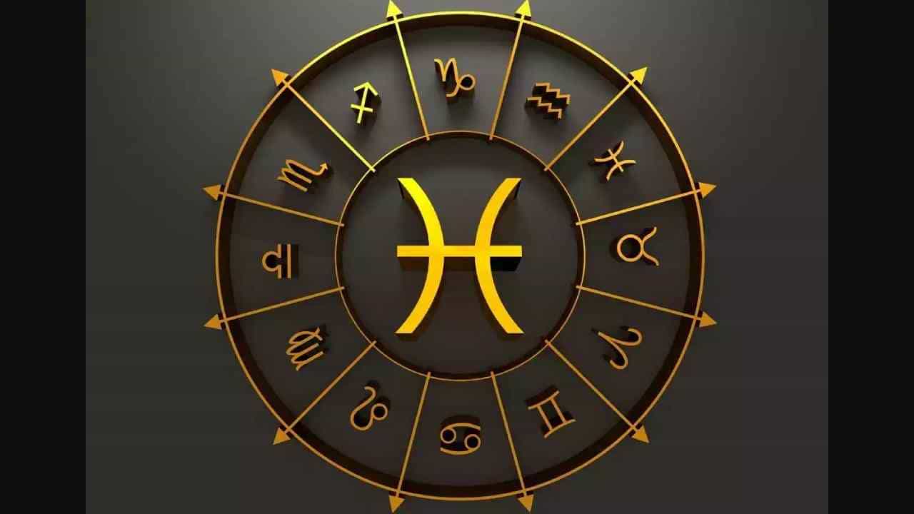 Daily Horoscope 20 July: ಗುರುಹಿರಿಯರಲ್ಲಿ ಶ್ರದ್ಧೆ, ಗೌರವ ಅಗತ್ಯ: ಎಚ್ಚರಿಕೆಯಿಂದ ಮಾತನಾಡಿ