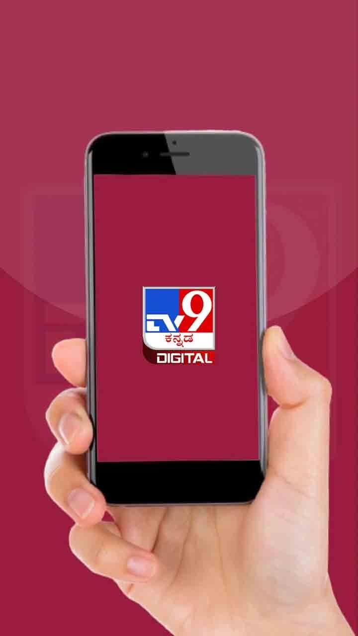 1f5bb9d9-6196-4050-96c6-11473369b506