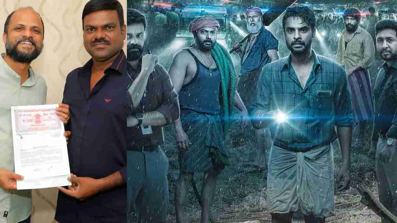 ಲೋ ಬಜೆಟ್ನಲ್ಲಿ ಸೂಪರ್ ಹಿಟ್ ಕೊಟ್ಟ ನಿರ್ದೇಶಕನಿಗೆ ಜೊತೆಯಾದ ದೊಡ್ಡ ನಿರ್ಮಾಣ ಸಂಸ್ಥೆ