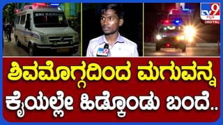 ​ಕೆಳದಿ ಶಿವಪ್ಪನಾಯಕ ಕೃಷಿ ವಿವಿಯಿಂದ ಬಿಎಸ್ ಯಡಿಯೂರಪ್ಪಗೆ ಗೌರವ ಡಾಕ್ಟರೇಟ್ ಘೋಷಣೆ