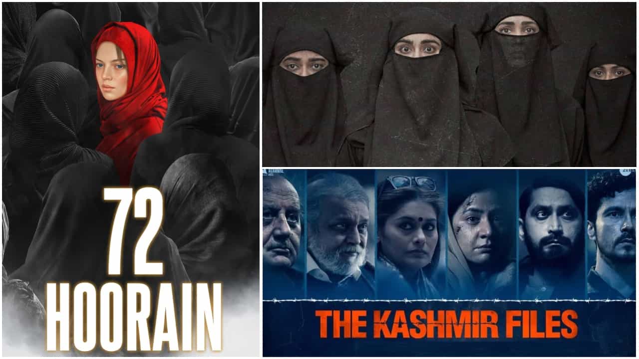 72 Hoorain: ‘ದಿ ಕೇರಳ ಸ್ಟೋರಿ’, ‘ದಿ ಕಾಶ್ಮೀರ್ ಫೈಲ್ಸ್’ ರೀತಿ ತಂತ್ರ ರೂಪಿಸಿದರೂ ಸೋತ ‘72 ಹೂರೇ’ ಸಿನಿಮಾ 72 Hoorain: ‘ದಿ ಕೇರಳ ಸ್ಟೋರಿ’, ‘ದಿ ಕಾಶ್ಮೀರ್ ಫೈಲ್ಸ್’ ರೀತಿ ತಂತ್ರ ರೂಪಿಸಿದರೂ ಸೋತ ‘72 ಹೂರೇ’ ಸಿನಿಮಾ