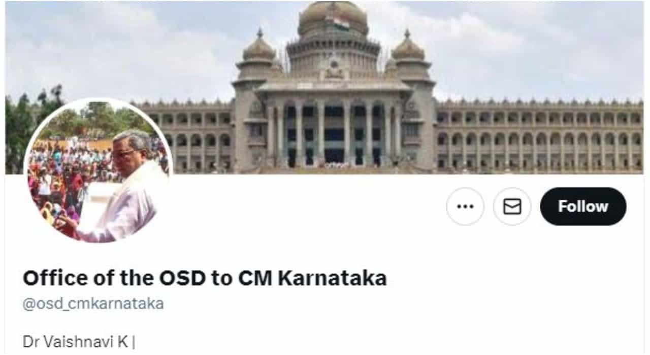 ಕುಂದುಕೊರತೆ, ಸಮಸ್ಯೆ ಆಲಿಸಲು ಸಿಎಂ ಹೊಸ ಟ್ವಿಟರ್ ಹ್ಯಾಂಡಲ್; ಏನೇನು ದಾಖಲೆ ಬೇಕು? ದೂರು ನೀಡುವುದು ಹೇಗೆ? ಕುಂದುಕೊರತೆ, ಸಮಸ್ಯೆ ಆಲಿಸಲು ಸಿಎಂ ಹೊಸ ಟ್ವಿಟರ್ ಹ್ಯಾಂಡಲ್; ಏನೇನು ದಾಖಲೆ ಬೇಕು? ದೂರು ನೀಡುವುದು ಹೇಗೆ?