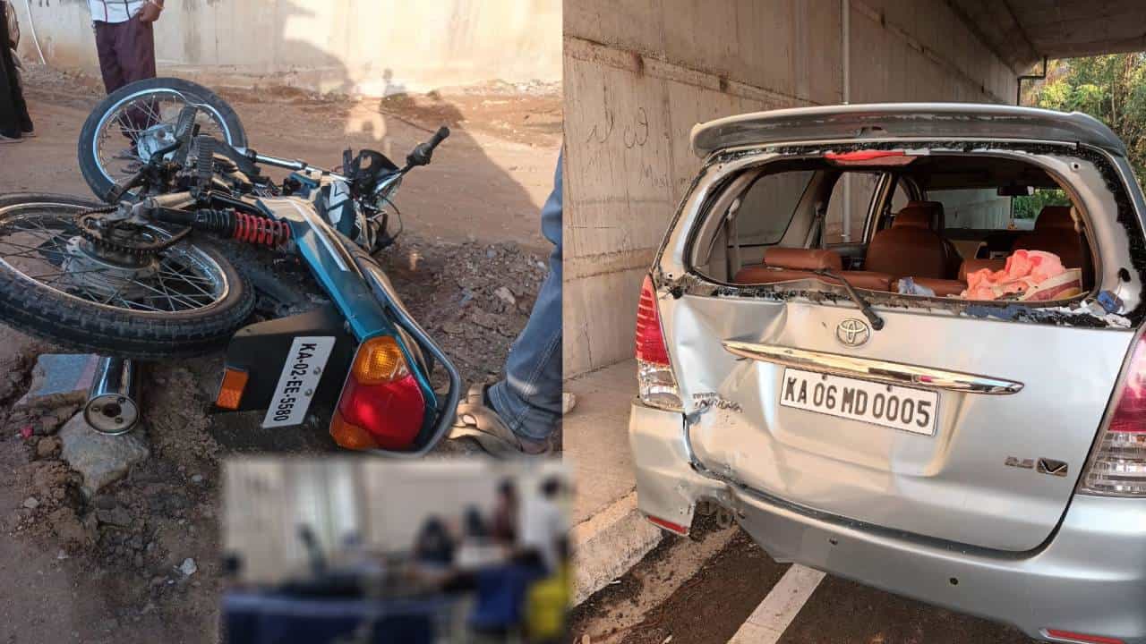 ಬೆಂಗಳೂರು-ಮೈಸೂರು ಹೆದ್ದಾರಿಯಲ್ಲಿ ಬೈಕ್ ವೀಲ್ಹಿಂಗ್, ಕಾರಿಗೆ ಡಿಕ್ಕಿಯಾಗಿ ಆಸ್ಪತ್ರೆ ಸೇರಿದ ಸವಾರರು ಬೆಂಗಳೂರು-ಮೈಸೂರು ಹೆದ್ದಾರಿಯಲ್ಲಿ ಬೈಕ್ ವೀಲ್ಹಿಂಗ್, ಕಾರಿಗೆ ಡಿಕ್ಕಿಯಾಗಿ ಆಸ್ಪತ್ರೆ ಸೇರಿದ ಸವಾರರು