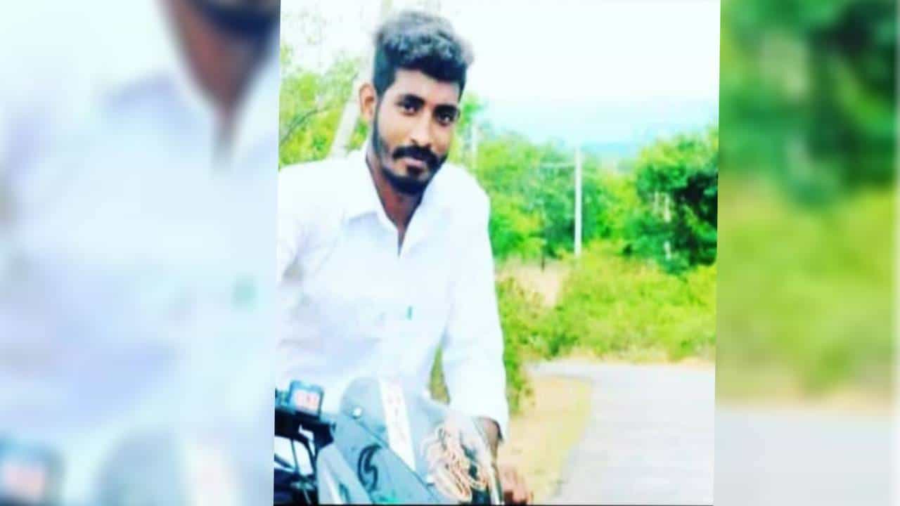 ಸಾವಿನಲ್ಲೂ ಸಾರ್ಥಕತೆ ಮೆರೆದ ಚಾಮರಾಜನಗರದ ಯುವಕ; ಮೃತನ ಆಸೆಯಂತೆ ಕುಟುಂಬಸ್ಥರಿಂದ ನೇತ್ರದಾನ