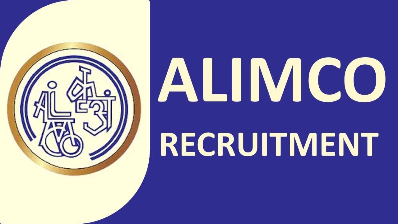 ALIMCO Recruitment 2023: 104 ಆಡಿಯೊಲಾಜಿಸ್ಟ್, ವಿಶೇಷ ಶಿಕ್ಷಕರ ಹುದ್ದೆಗಳಿಗೆ ಅರ್ಜಿ ಸಲ್ಲಿಸಿ