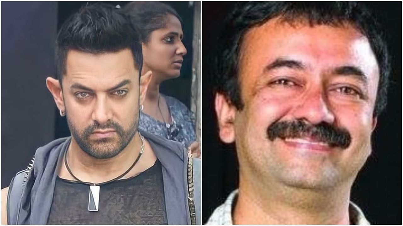 Aamir Khan: ಬಯೋಪಿಕ್ ಮಾಡಲು ತಯಾರಿ ನಡೆಸುತ್ತಿರುವ ಆಮಿರ್ ಖಾನ್-ರಾಜ್ಕುಮಾರ್ ಹಿರಾನಿ? ಕೇಳಿಬರ್ತಿದೆ ಹೊಸ ಸುದ್ದಿ