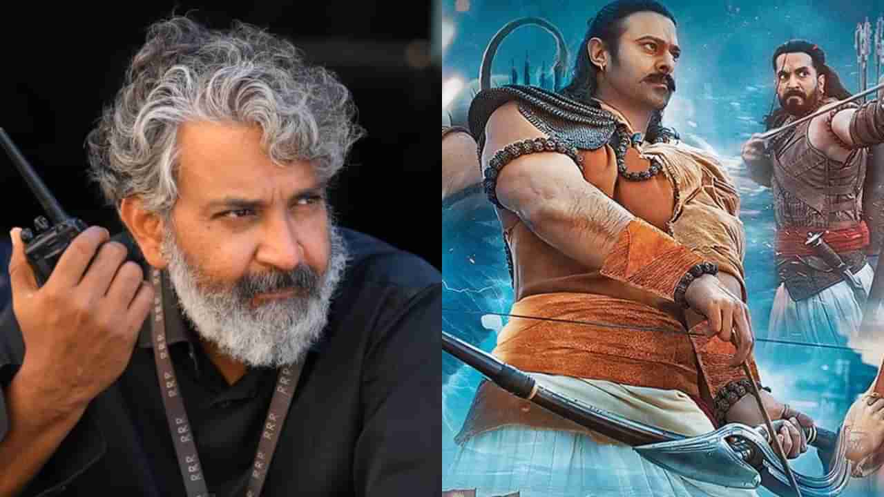 SS Rajamouli: ‘ಆದಿಪುರುಷ್’ ಚಿತ್ರದಿಂದ ಪಾಠ ಕಲಿತ ರಾಜಮೌಳಿ? ಏನಿದು ಸಮಾಚಾರ?