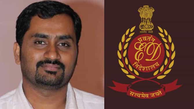 ಲೋಕಾಯುಕ್ತ ದಾಳಿ ಪ್ರಕರಣ: ಅಜಿತ್ ರೈಗೆ ಮತ್ತೊಂದು ಸಂಕಷ್ಟ, ವರದಿ ಕೇಳಿದ ಇಡಿ
