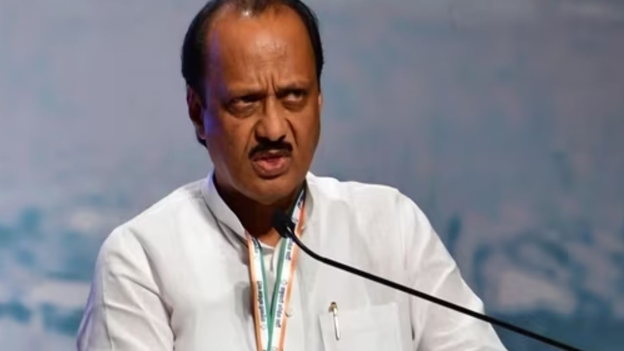 ಬಿಜೆಪಿ ಶಿವಸೇನಾ ಮೈತ್ರಿಕೂಟ ಸೇರಿದ ಅಜಿತ್ ಪವಾರ್ ತಂಡದಲ್ಲಿ ಭ್ರಷ್ಟಾಚಾರ ಆರೋಪ ಹೊತ್ತಿರುವವರು ಎಷ್ಟು ಮಂದಿ? ಬಿಜೆಪಿ ಶಿವಸೇನಾ ಮೈತ್ರಿಕೂಟ ಸೇರಿದ ಅಜಿತ್ ಪವಾರ್ ತಂಡದಲ್ಲಿ ಭ್ರಷ್ಟಾಚಾರ ಆರೋಪ ಹೊತ್ತಿರುವವರು ಎಷ್ಟು ಮಂದಿ?