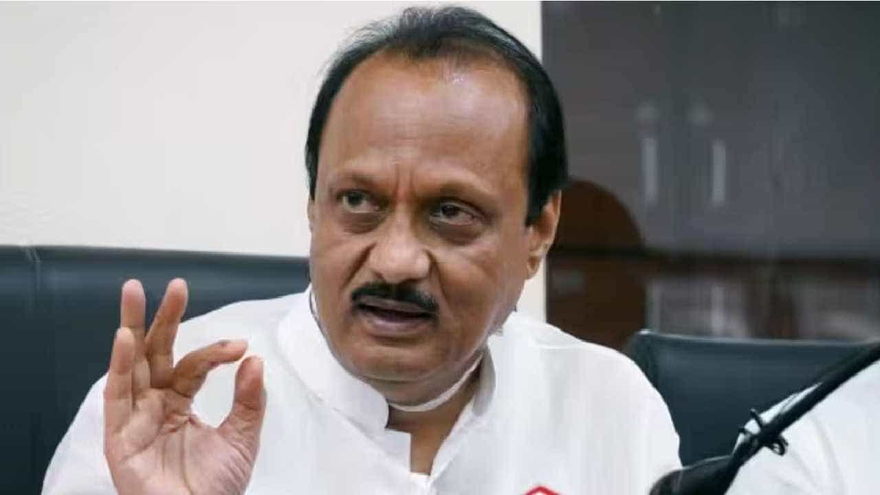 Maharashtra Politics: ಮಹಾರಾಷ್ಟ್ರ ರಾಜಕೀಯದಲ್ಲಿ ಮಹತ್ವದ ಬೆಳವಣಿಗೆ: ಶಿಂದೆ ಸರ್ಕಾರ ಸೇರಲಿದ್ದಾರೆ ಅಜಿತ್ ಪವರ್: 29 ಶಾಸಕರ ಬೆಂಬಲ Maharashtra Politics: ಮಹಾರಾಷ್ಟ್ರ ರಾಜಕೀಯದಲ್ಲಿ ಮಹತ್ವದ ಬೆಳವಣಿಗೆ: ಶಿಂದೆ ಸರ್ಕಾರ ಸೇರಲಿದ್ದಾರೆ ಅಜಿತ್ ಪವರ್: 29 ಶಾಸಕರ ಬೆಂಬಲ