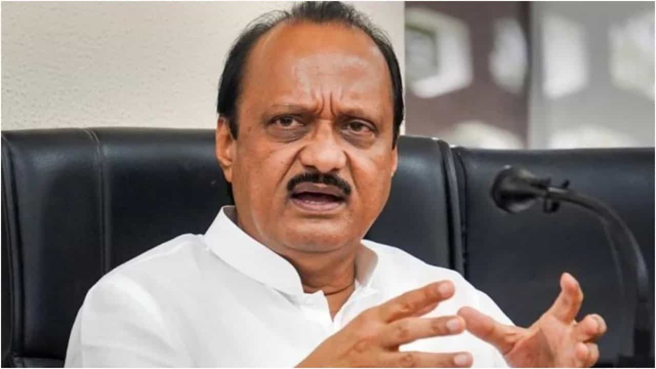 Maharashtra Politics: ‘ಮಹಾ’ ರಾಜಕೀಯ; ಬಲ ಪ್ರದರ್ಶನದ ಬಳಿಕ ಸಿಎಂ ಆಗುವ ಇಂಗಿತ ವ್ಯಕ್ತಪಡಿಸಿದ ಅಜಿತ್ ಪವಾರ್ Maharashtra Politics: ‘ಮಹಾ’ ರಾಜಕೀಯ; ಬಲ ಪ್ರದರ್ಶನದ ಬಳಿಕ ಸಿಎಂ ಆಗುವ ಇಂಗಿತ ವ್ಯಕ್ತಪಡಿಸಿದ ಅಜಿತ್ ಪವಾರ್