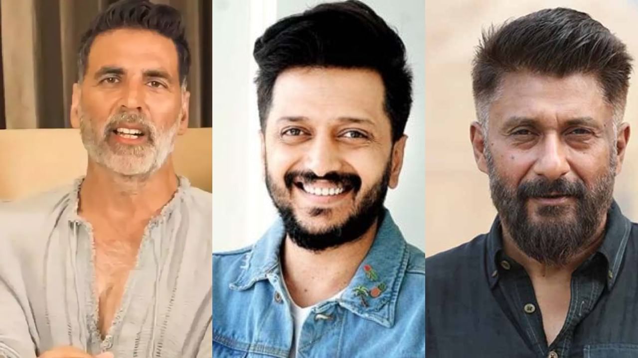‘ತಪ್ಪಿತಸ್ಥರಿಗೆ ಘೋರ ಶಿಕ್ಷೆಯಾಗಲಿ’; ಮಹಿಳೆಯರ ಬೆತ್ತಲು ಮೆರವಣಿಗೆ ಮಾಡಿದವರ ವಿರುದ್ಧ ಸಿಡಿದೆದ್ದ ಬಾಲಿವುಡ್ ಮಂದಿ ‘ತಪ್ಪಿತಸ್ಥರಿಗೆ ಘೋರ ಶಿಕ್ಷೆಯಾಗಲಿ’; ಮಹಿಳೆಯರ ಬೆತ್ತಲು ಮೆರವಣಿಗೆ ಮಾಡಿದವರ ವಿರುದ್ಧ ಸಿಡಿದೆದ್ದ ಬಾಲಿವುಡ್ ಮಂದಿ