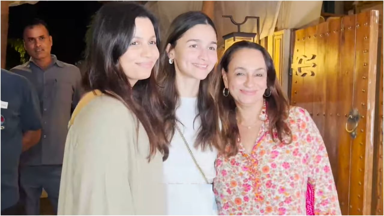 Alia Bhatt: ‘ಪ್ರಚಾರಕ್ಕಾಗಿ ಏನೆಲ್ಲ ಮಾಡ್ತಾರಪ್ಪ’: ಕಂಡವರ ಚಪ್ಪಲಿ ಎತ್ತಿಕೊಟ್ಟ ಆಲಿಯಾ ಭಟ್ ಬಗ್ಗೆ ನೆಟ್ಟಿಗರ ಟೀಕೆ Alia Bhatt: ‘ಪ್ರಚಾರಕ್ಕಾಗಿ ಏನೆಲ್ಲ ಮಾಡ್ತಾರಪ್ಪ’: ಕಂಡವರ ಚಪ್ಪಲಿ ಎತ್ತಿಕೊಟ್ಟ ಆಲಿಯಾ ಭಟ್ ಬಗ್ಗೆ ನೆಟ್ಟಿಗರ ಟೀಕೆ
