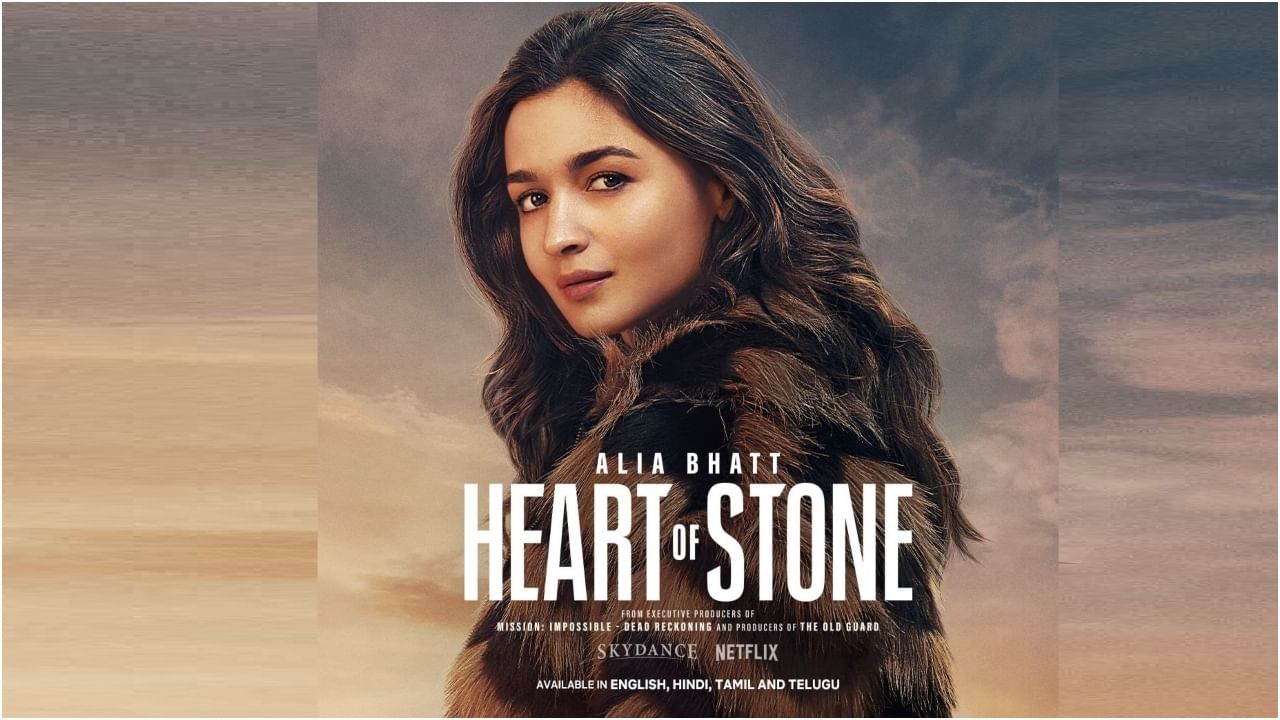 Alia Bhatt: ಕೂದಲು ಯಾವುದು? ಕೋಟ್ ಯಾವುದು? ಆಲಿಯಾ ಭಟ್ ಹೊಸ ಅವತಾರ ನೋಡಿ ಅಭಿಮಾನಿಗಳಿಗೆ ಅಚ್ಚರಿ