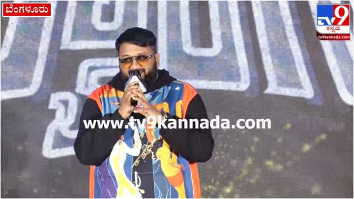 ‘ಲಿಂಕ್ ಬಂದ ತಕ್ಷಣ ಓಪನ್ ಮಾಡಿ ಅದನ್ನು ನೋಡಬೇಡಿ’: ಪ್ರೇಕ್ಷಕರಲ್ಲಿ ಮನವಿ ಮಾಡಿದ ಆಲ್ ಓಕೆ ‘ಲಿಂಕ್ ಬಂದ ತಕ್ಷಣ ಓಪನ್ ಮಾಡಿ ಅದನ್ನು ನೋಡಬೇಡಿ’: ಪ್ರೇಕ್ಷಕರಲ್ಲಿ ಮನವಿ ಮಾಡಿದ ಆಲ್ ಓಕೆ