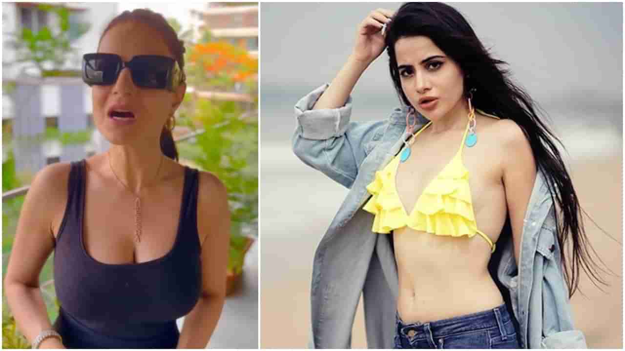 Ameesha Patel: ‘ಒಟಿಟಿಯಲ್ಲಿ ಬರೀ ಸಲಿಂಗ ಕಾಮವೇ ತುಂಬಿಕೊಂಡಿದೆ’ ಎಂದ ಅಮೀಶಾ ಪಟೇಲ್​ಗೆ ಉರ್ಫಿ ಜಾವೇದ್​ ತಿರುಗೇಟು