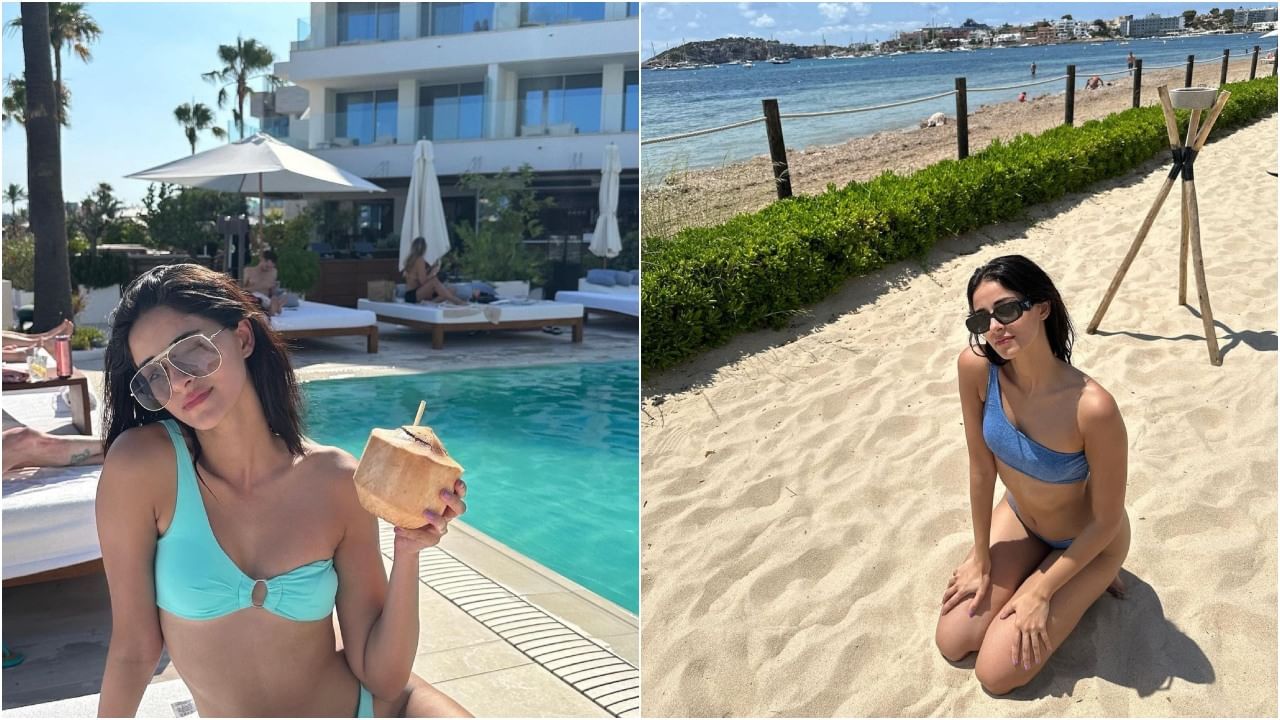Ananya Panday: ಬಿಕಿನಿ ಧರಿಸಿ ಪೋಸ್ ನೀಡಿದ ಅನನ್ಯಾ ಪಾಂಡೆ; ನೈಟ್ ಮ್ಯಾನೇಜರ್ ಎಲ್ಲಿ ಎಂದು ಕೇಳಿದ ನೆಟ್ಟಿಗರು