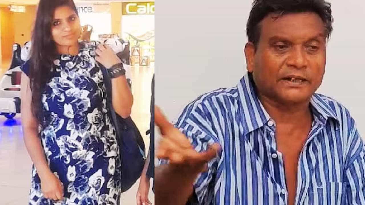 ಆಕೆ ನಮ್ಮ ಪಾಲಿಗೆ ಸತ್ತಿದ್ದಾಳೆ, ಪಾಕಿಸ್ತಾನಿ ಸ್ನೇಹಿತನ ಜತೆ ವಿವಾಹಿತ ಮಗಳು ಮದುವೆಯಾಗಿದ್ದಕ್ಕೆ ತಂದೆಯ ಬೇಸರದ ನುಡಿ ಆಕೆ ನಮ್ಮ ಪಾಲಿಗೆ ಸತ್ತಿದ್ದಾಳೆ, ಪಾಕಿಸ್ತಾನಿ ಸ್ನೇಹಿತನ ಜತೆ ವಿವಾಹಿತ ಮಗಳು ಮದುವೆಯಾಗಿದ್ದಕ್ಕೆ ತಂದೆಯ ಬೇಸರದ ನುಡಿ