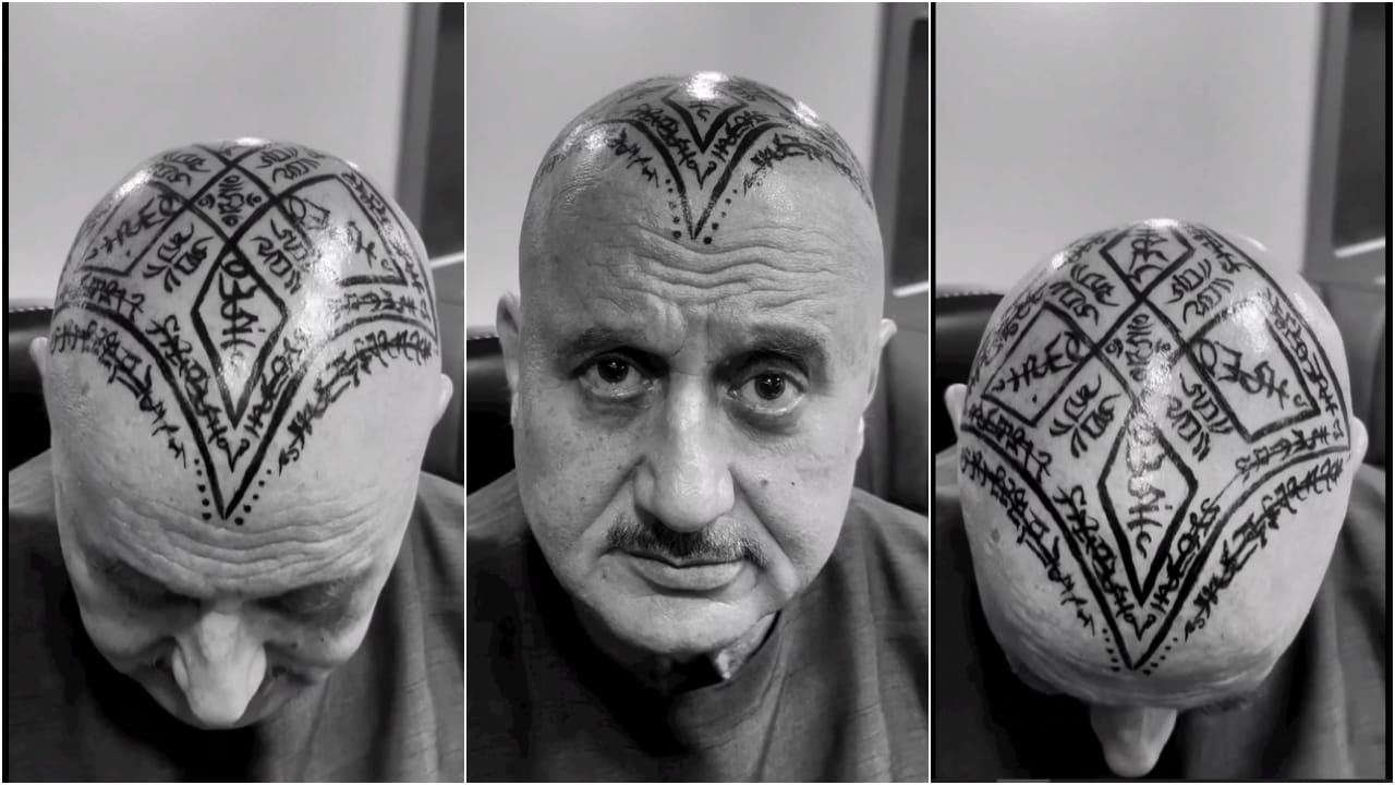 Anupam Kher: ಬೋಳು ತಲೆಯವರಿಗೆ ವಿಡಿಯೋ ಅರ್ಪಿಸಿದ ಅನುಪಮ್ ಖೇರ್; ಕೂದಲು ಇರುವವರಿಗೆ ಸವಾಲು Anupam Kher: ಬೋಳು ತಲೆಯವರಿಗೆ ವಿಡಿಯೋ ಅರ್ಪಿಸಿದ ಅನುಪಮ್ ಖೇರ್; ಕೂದಲು ಇರುವವರಿಗೆ ಸವಾಲು