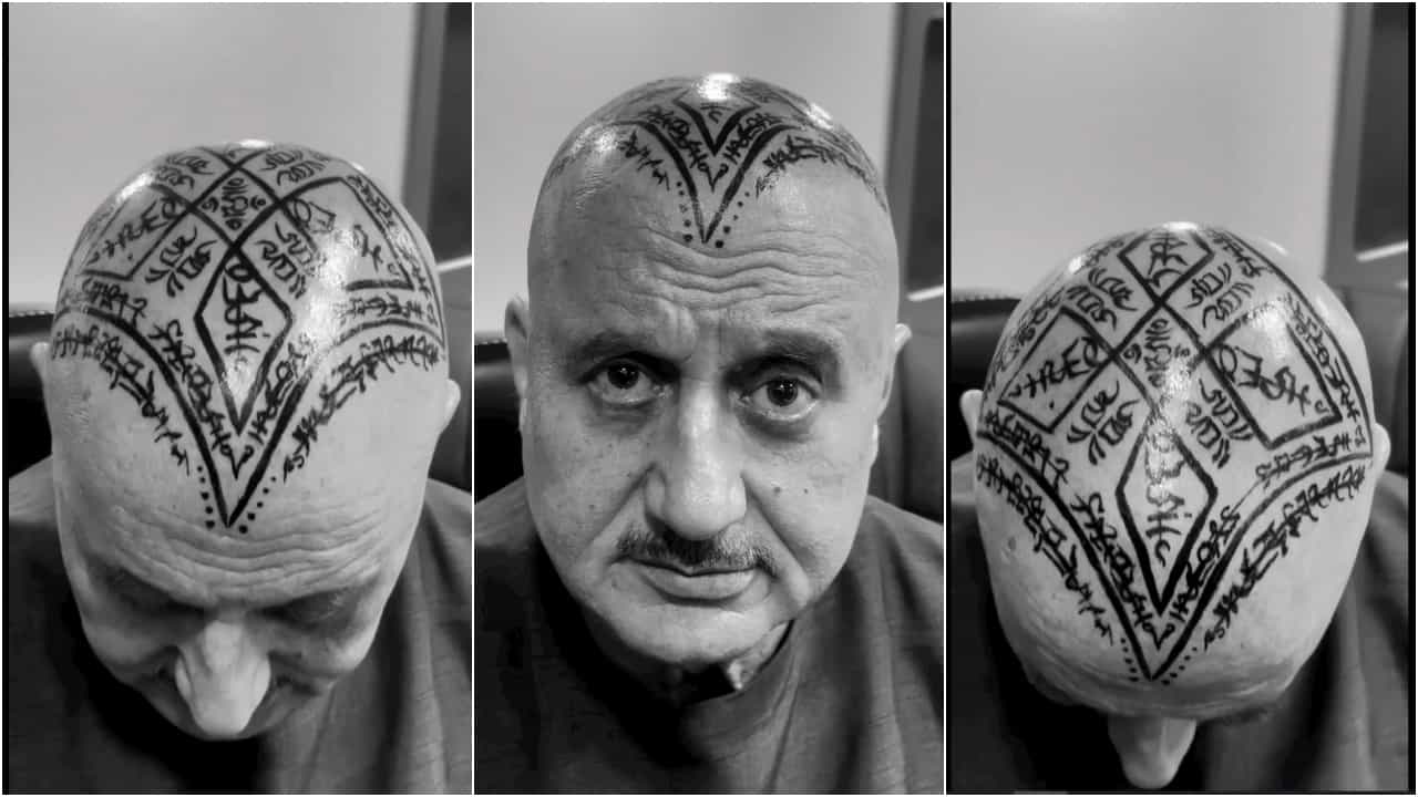 Anupam Kher: ಬೋಳು ತಲೆಯವರಿಗೆ ವಿಡಿಯೋ ಅರ್ಪಿಸಿದ ಅನುಪಮ್ ಖೇರ್; ಕೂದಲು ಇರುವವರಿಗೆ ಸವಾಲು Anupam Kher: ಬೋಳು ತಲೆಯವರಿಗೆ ವಿಡಿಯೋ ಅರ್ಪಿಸಿದ ಅನುಪಮ್ ಖೇರ್; ಕೂದಲು ಇರುವವರಿಗೆ ಸವಾಲು