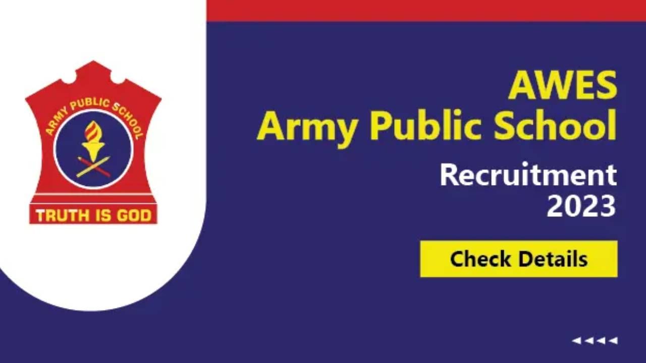 Army Public School Recruitment 2023: ವಿವಿಧ ಪಿಜಿಟಿ, ಟಿಜಿಟಿ, ಪಿಆರ್​ಟಿ ಪೋಸ್ಟ್‌ಗಳಿಗೆ ಆನ್‌ಲೈನ್‌ನಲ್ಲಿ ಅರ್ಜಿ ಸಲ್ಲಿಸಿ