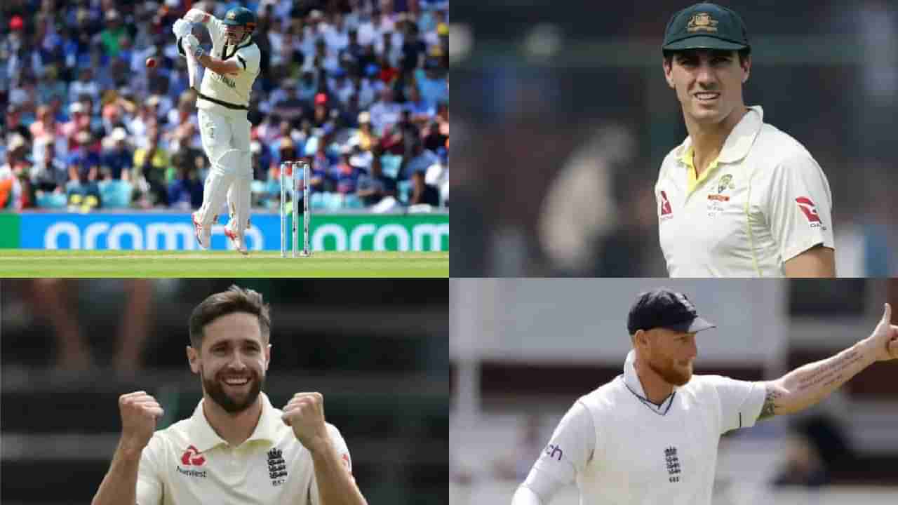 Ashes 2023: ಆ್ಯಶಸ್ ಸರಣಿಯ 3ನೇ ಟೆಸ್ಟ್​ನಲ್ಲಿ 5 ದಾಖಲೆಗಳು ನಿರ್ಮಾಣ