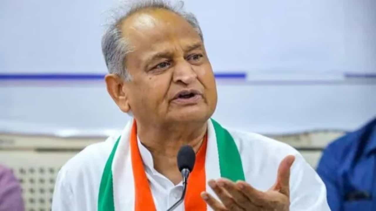 ಪರೀಕ್ಷೆ ಪ್ರಶ್ನೆ ಪತ್ರಿಕೆ ಸೋರಿಕೆ ಪ್ರಕರಣದಲ್ಲಿ ತಪ್ಪಿತಸ್ಥರಿಗೆ ಜೀವಾವಧಿ ಶಿಕ್ಷೆ ವಿಧಿಸುವ ಮಸೂದೆ ಅಂಗೀಕರಿಸಲು ರಾಜಸ್ಥಾನ ಸರ್ಕಾರ ನಿರ್ಧಾರ ಪರೀಕ್ಷೆ ಪ್ರಶ್ನೆ ಪತ್ರಿಕೆ ಸೋರಿಕೆ ಪ್ರಕರಣದಲ್ಲಿ ತಪ್ಪಿತಸ್ಥರಿಗೆ ಜೀವಾವಧಿ ಶಿಕ್ಷೆ ವಿಧಿಸುವ ಮಸೂದೆ ಅಂಗೀಕರಿಸಲು ರಾಜಸ್ಥಾನ ಸರ್ಕಾರ ನಿರ್ಧಾರ