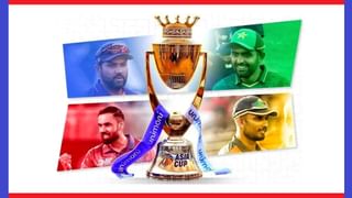 Asia Cup 2023: ಭಾರತ-ಪಾಕಿಸ್ತಾನ್ ಮುಖಾಮುಖಿಗೆ ಡೇಟ್ ಫಿಕ್ಸ್