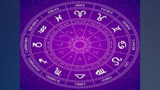 Numerology Prediction: ಸಂಖ್ಯಾಶಾಸ್ತ್ರ ಪ್ರಕಾರ ಜನ್ಮಸಂಖ್ಯೆಗೆ ಅನುಗುಣವಾಗಿ ಜುಲೈ 15ರ ದಿನಭವಿಷ್ಯ
