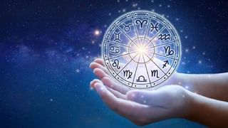 Numerology Prediction: ಸಂಖ್ಯಾಶಾಸ್ತ್ರ ಪ್ರಕಾರ ಜನ್ಮಸಂಖ್ಯೆಗೆ ಅನುಗುಣವಾಗಿ ಜುಲೈ 15ರ ದಿನಭವಿಷ್ಯ