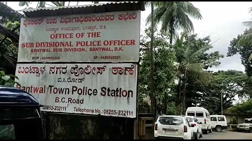 Mangaluru News: ಬಿಸಿ ರೋಡ್ನಲ್ಲಿ ಪೊಲೀಸ್ ಸಿಬ್ಬಂದಿ ಮೇಲೆ ಹಲ್ಲೆಗೆ ಯತ್ನ, ಇಬ್ಬರ ಬಂಧನ