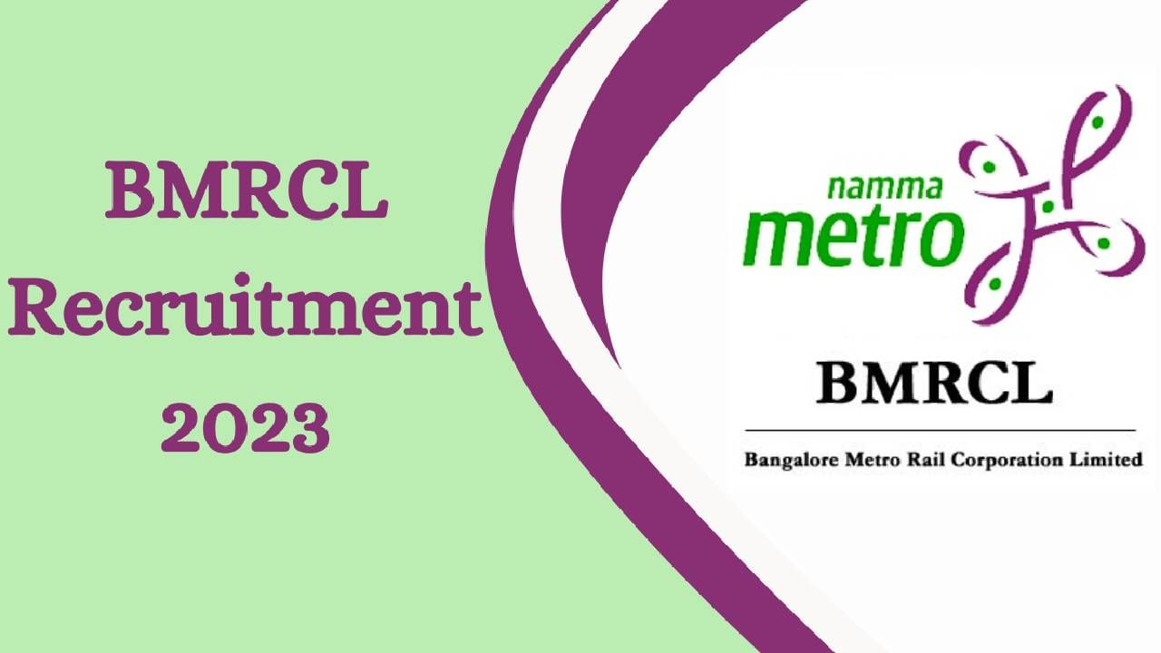 BMRCL Recruitment 2023: 02 ಜನರಲ್ ಮ್ಯಾನೇಜರ್/ಚೀಫ್ ಇಂಜಿನಿಯರ್ ಹುದ್ದೆಗಳಿಗೆ ಆನ್ಲೈನ್ನಲ್ಲಿ ಅರ್ಜಿ ಸಲ್ಲಿಸಿ BMRCL Recruitment 2023: 02 ಜನರಲ್ ಮ್ಯಾನೇಜರ್/ಚೀಫ್ ಇಂಜಿನಿಯರ್ ಹುದ್ದೆಗಳಿಗೆ ಆನ್ಲೈನ್ನಲ್ಲಿ ಅರ್ಜಿ ಸಲ್ಲಿಸಿ