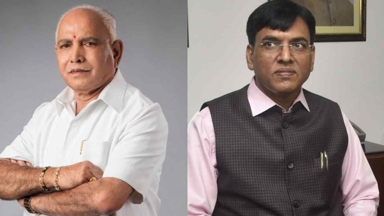 Karnataka Breaking News Highlights: ಯಡಿಯೂರಪ್ಪ ಭೇಟಿ ಮಾಡಿ ದೆಹಲಿಗೆ ತೆರಳಿದ ವೀಕ್ಷಕರು Karnataka Breaking News Highlights: ಯಡಿಯೂರಪ್ಪ ಭೇಟಿ ಮಾಡಿ ದೆಹಲಿಗೆ ತೆರಳಿದ ವೀಕ್ಷಕರು
