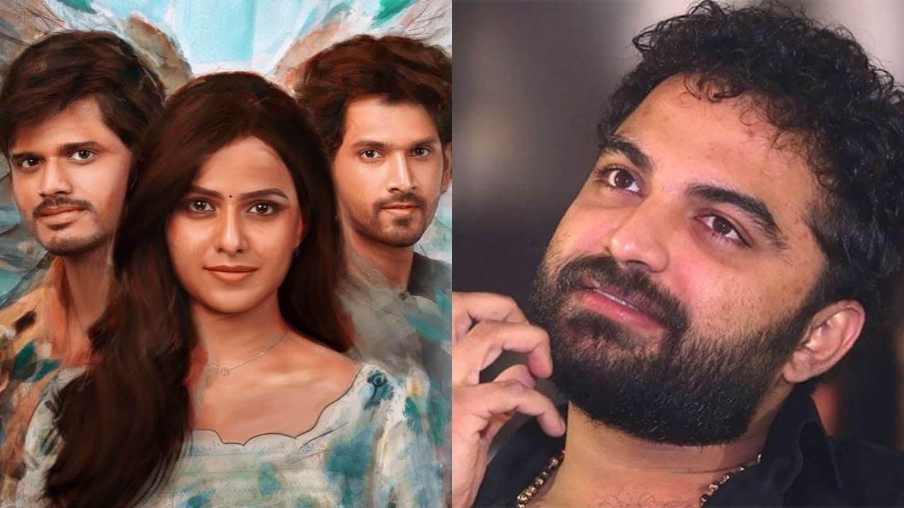 ‘ಎಲ್ಲರನ್ನೂ ಖುಷಿಪಡಿಸಲು ನಾನು ಬಿರಿಯಾನಿ ಅಲ್ಲ’; ‘ಬೇಬಿ’ ವಿವಾದಕ್ಕೆ ವಿಶ್ವಕ್ ಸೇನ್ ಪ್ರತಿಕ್ರಿಯೆ