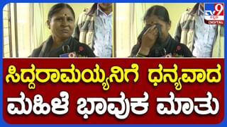 Ganga Kalyan: ಗಂಗಾ ಕಲ್ಯಾಣ ಯೋಜನೆ ನೆರವು 3.5 ಲಕ್ಷ ರೂ.ಗೆ ಹೆಚ್ಚಳ; ಸಚಿವ ಶಿವರಾಜ ತಂಗಡಗಿ ಸೂಚನೆ