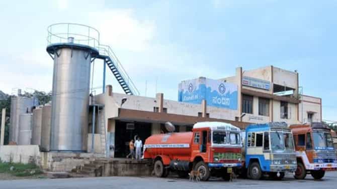 ಬಳ್ಳಾರಿ ಹಾಲು ಒಕ್ಕೂಟಕ್ಕೆ ಸಂಕಟ: ಪ್ರತಿ ತಿಂಗಳು 40 ಲಕ್ಷ ರೂ. ನಷ್ಟ